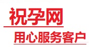 巴林左捐卵试管助孕机构-代媽网